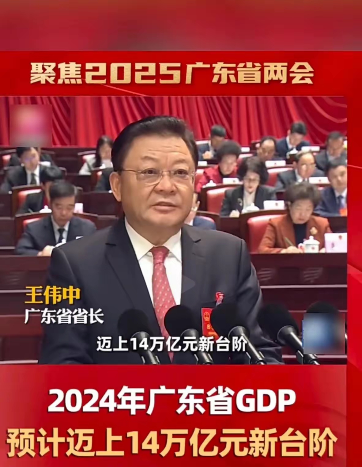 清晨广东宏远调整名单以备英超，调整名单环节打磨，引发热议，数据趋势出现新变化的简单介绍